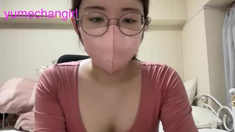 Snapshot of yumechangirl chatting on October 14, 3:29 am YumechangirlAnime Fan online show from October 14, 3:29 am