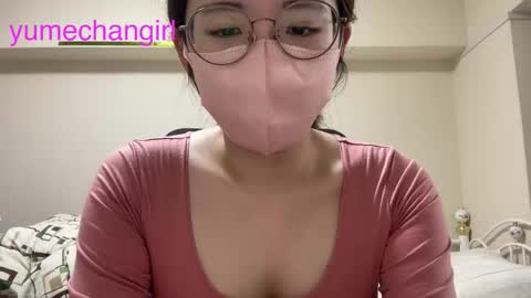 Snapshot of yumechangirl chatting on October 26, 3:01 am YumechangirlAnime Fan online show from October 26, 3:01 am