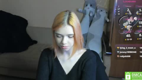 Yumeko online show from February 4, 12:33 pm