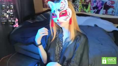 Yumeko online show from November 4, 9:41 am