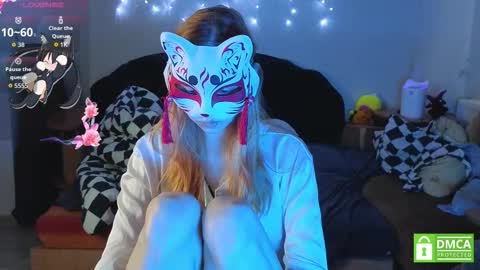 Yumeko online show from January 18, 10:30 am