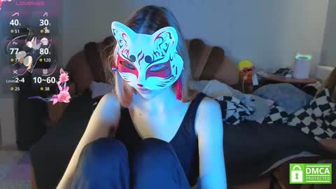 Yumeko online show from February 11, 7:46 am