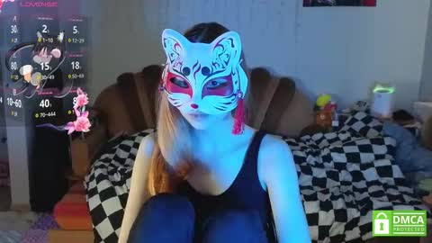 Yumeko online show from February 16, 9:38 am