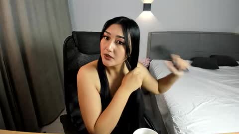 Snapshot of yunamini chatting on November 19, 7:14 pm Yuna online show from November 19, 7:14 pm