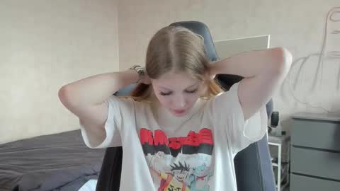 Snapshot of yunarosee chatting on September 12, 11:21 am yunarosee online show from September 12, 11:21 am