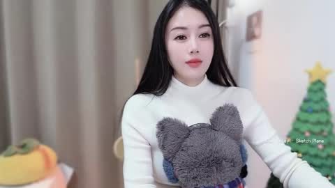 YunEr online show from January 7, 3:58 pm