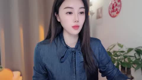 YunEr online show from March 5, 4:52 am