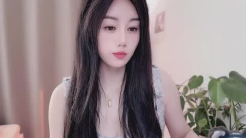 YunEr online show from April 5, 2:53 am