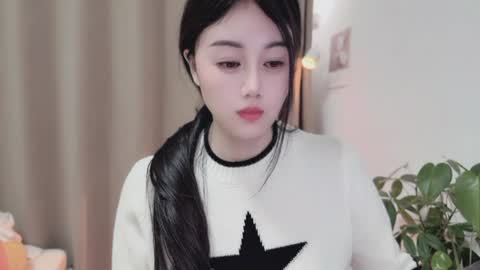 YunEr online show from April 5, 2:58 pm