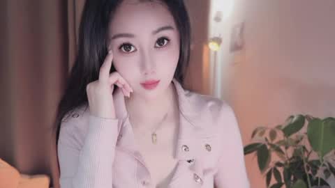 YunEr online show from April 7, 2:34 am