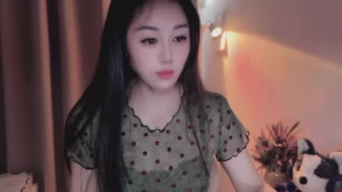 YunEr online show from May 27, 2:41 am
