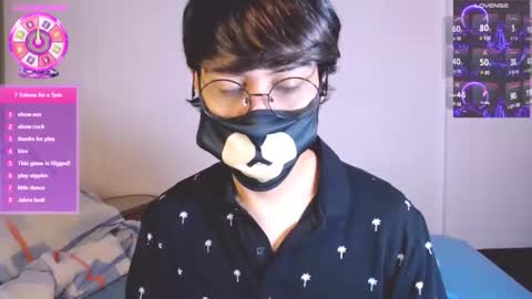 Snapshot of yuniorb chatting on November 30, 3:54 am the puppy boy online show from November 30, 3:54 am