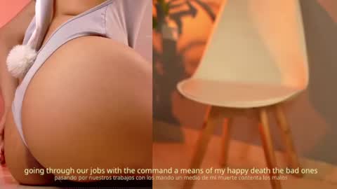 Snapshot of yuyi_cam chatting on July 9, 2:48 am Yuyi Cam online show from July 9, 2:48 am