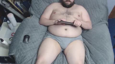 Snapshot of zazizzle chatting on December 18, 2:10 am zazizzle online show from December 18, 2:10 am