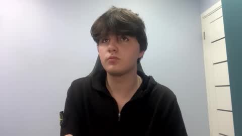 Arthur online show from December 16, 8:25 pm