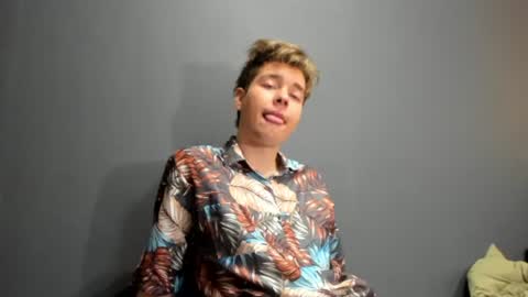 Ethan online show from July 11, 4:26 am
