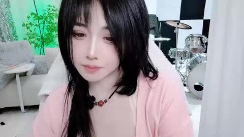 zhen online show from December 19, 5:14 am