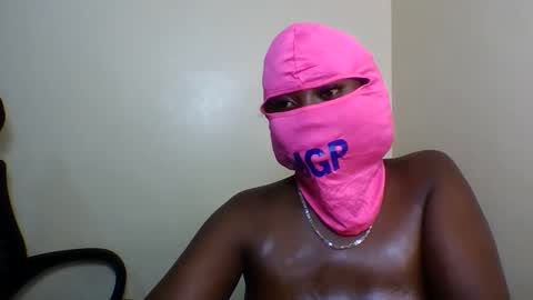 Snapshot of ziyanda375283 chatting on November 9, 8:29 pm ziyanda375283 online show from November 9, 8:29 pm