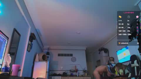 Snapshot of zrd1988 chatting on July 16, 2:17 am zantiirma online show from July 16, 2:17 am