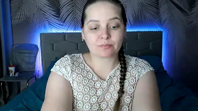 Snapshot of uliastar chatting on January 18, 12:57 pm uliastar online show from January 18, 12:57 pm