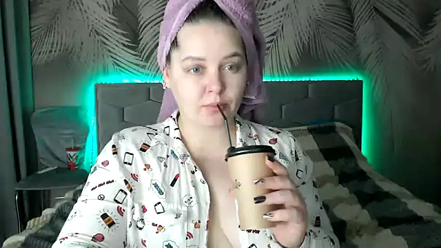 Snapshot of uliastar chatting on January 23, 7:32 am uliastar online show from January 23, 7:32 am