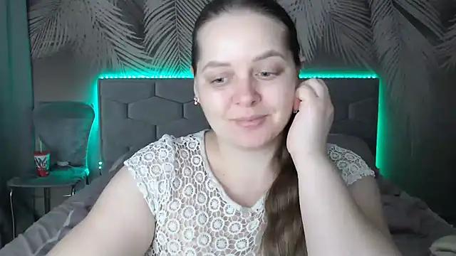 Snapshot of uliastar chatting on January 31, 12:51 pm uliastar online show from January 31, 12:51 pm