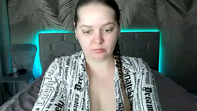 Snapshot of uliastar chatting on February 7, 5:41 am uliastar online show from February 7, 5:41 am