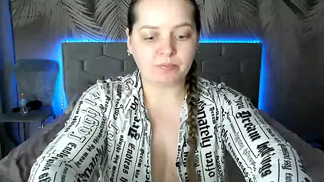 Snapshot of uliastar chatting on February 7, 8:44 am uliastar online show from February 7, 8:44 am