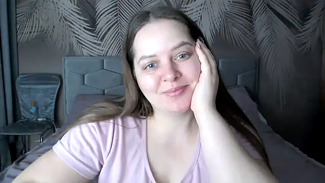 Snapshot of uliastar chatting on February 9, 7:27 am uliastar online show from February 9, 7:27 am
