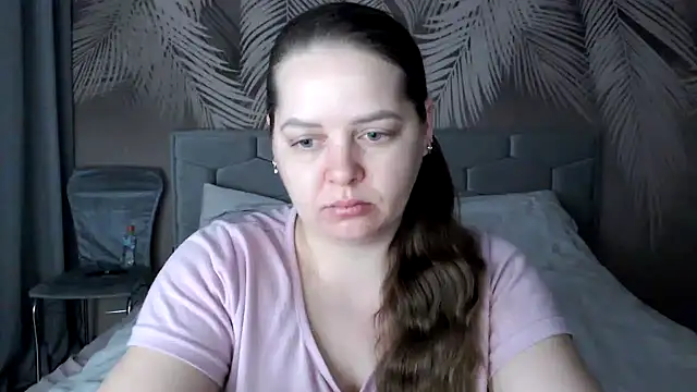 Snapshot of uliastar chatting on February 12, 6:08 am uliastar online show from February 12, 6:08 am