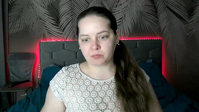 Snapshot of uliastar chatting on February 16, 8:32 am uliastar online show from February 16, 8:32 am
