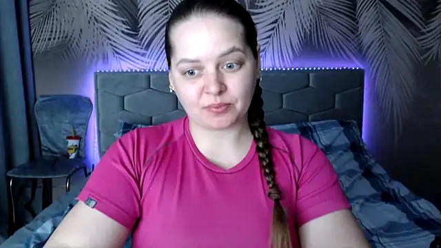 Snapshot of uliastar chatting on March 7, 9:18 am uliastar online show from March 7, 9:18 am