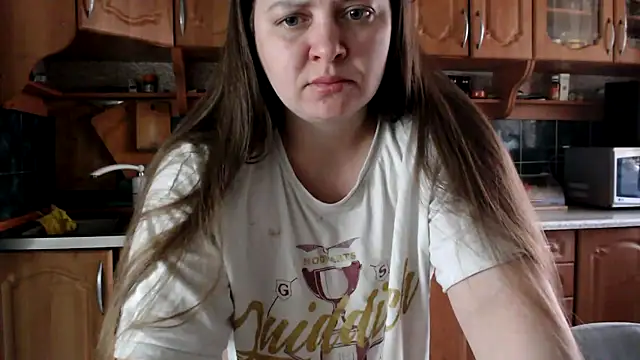 uliastar online show from March 28, 8:14 am