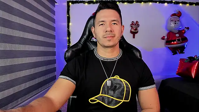 Snapshot of ransoj chatting on December 20, 11:23 pm ransoj online show from December 20, 11:23 pm