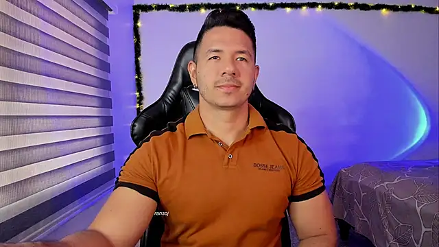 Snapshot of ransoj chatting on January 14, 2:33 pm ransoj online show from January 14, 2:33 pm