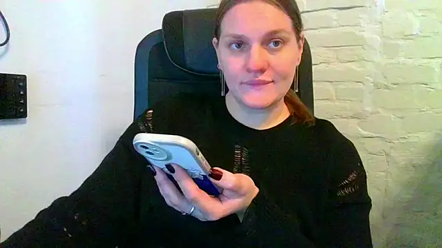 Snapshot of EndlessLustX chatting on November 19, 5:40 am EndlessLustX online show from November 19, 5:40 am