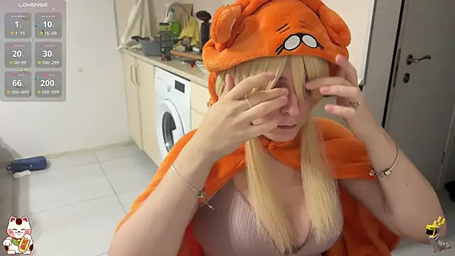 ShiroiFubuki online show from December 3, 6:28 pm