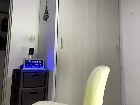 Snapshot of sebastiangrey06 chatting on December 16, 6:51 am sebastiangrey06 online show from December 16, 6:51 am