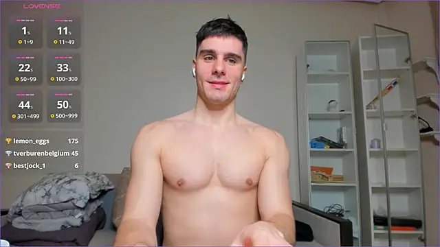 Snapshot of sam_huston chatting on February 28, 2:42 am sam huston online show from February 28, 2:42 am