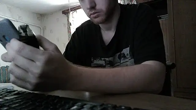 FillipsonDon online show from July 17, 10:11 am