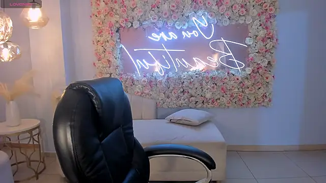 SunnyRivers online show from December 18, 11:27 am