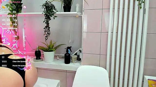 Snapshot of Mira__Blush chatting on December 5, 2:03 pm Mira Blush online show from December 5, 2:03 pm