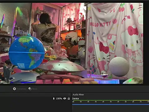 Snapshot of JesuAdam chatting on July 1, 10:53 pm JesuAdam online show from July 1, 10:53 pm
