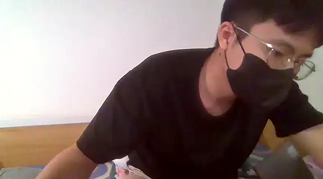 Snapshot of Gwencloudy chatting on January 4, 5:16 am Gwencloudy online show from January 4, 5:16 am