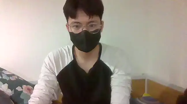 Snapshot of Gwencloudy chatting on January 9, 3:55 pm Gwencloudy online show from January 9, 3:55 pm