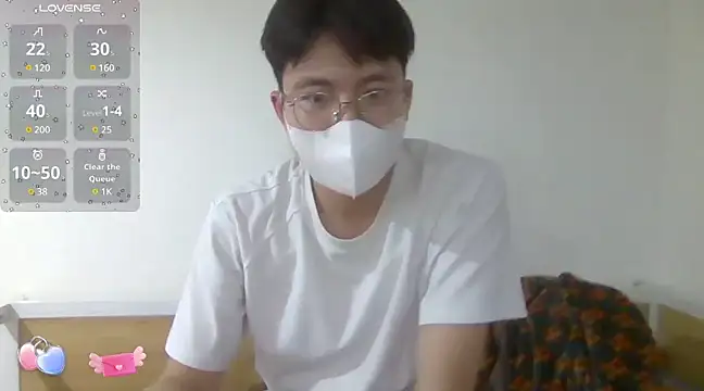 Snapshot of Gwencloudy chatting on March 5, 3:07 pm Gwencloudy online show from March 5, 3:07 pm