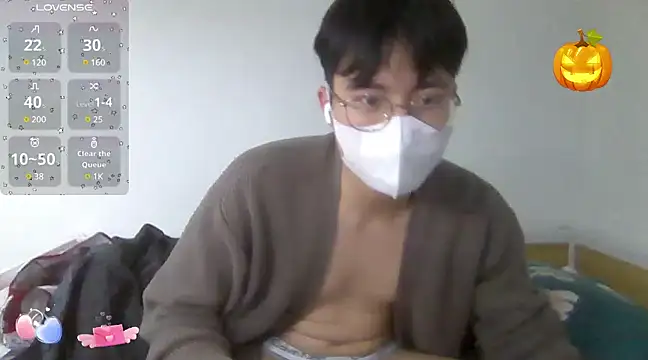 Snapshot of Gwencloudy chatting on March 8, 2:30 pm Gwencloudy online show from March 8, 2:30 pm