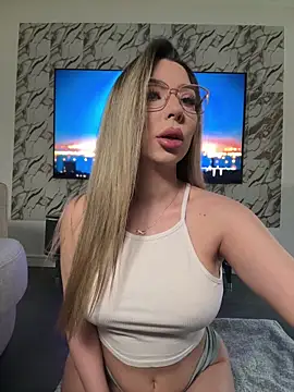 Assmerising online show from March 5, 11:39 am