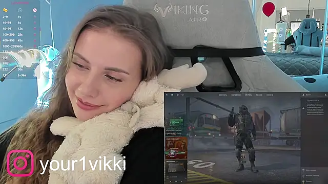 Vikki Cheese online show from March 11, 6:32 am