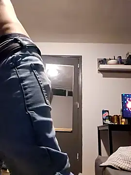 Snapshot of d1ckend chatting on January 18, 8:12 pm d1ckend online show from January 18, 8:12 pm